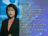 专业秘书训练教程