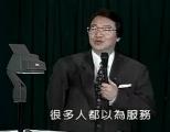 如何提升服务品质与竞争力