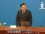 顾客满意与贴心服务