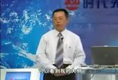 总经理如何经营团队