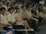 *下的营销创新