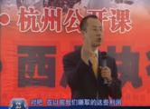 西点执行力-西点领袖执行法则
