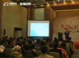 网商如何运用九型人格