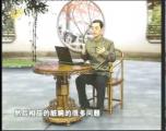 筋骨的养生方法