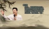 学圣贤教诲 改人生命运