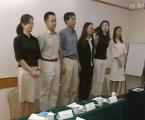 行政文秘职业化训练教程