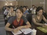 礼仪基础和公共礼仪