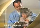 好妈妈的好方法