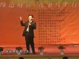 信念的力量-潜能开发