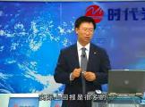 企业留人的主要思路(下)