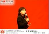 培养教练型的管理者