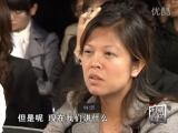如何做到良好的接待礼仪