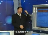 质量管理小组活动的管理工具创新9