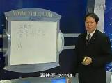 质量管理小组活动的管理工具创新10