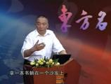 人脉管理10