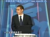 高效管理与自我控制01
