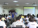 现代礼仪-2