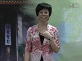 现代礼仪-3