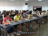 现代礼仪-5