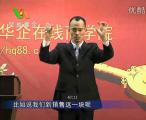 新晋主管加速度之管理始于计划