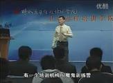 打造房地产行销快速反应部队 (4)