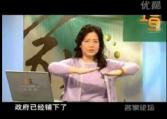 中国经济解读16—人工价格人口素质