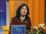 宏观经济 名家论坛 11—12