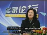 宏观经济1516