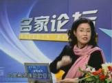 宏观经济21-22