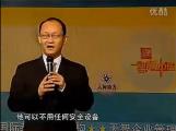 性格领导力 (1)