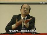 第一集赏识教育讲课实录