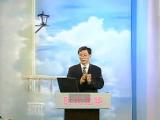 成功的项目管理04