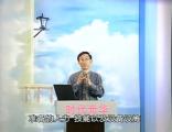 成功的项目管理05