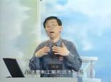 成功的项目管理07