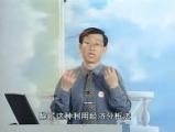 成功的项目管理11