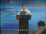 如何避免执行力的12个陷阱02