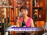 品位盛宴-品位修养提升-第四集