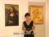 品位盛宴-品位修养提升-第五集