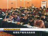 实现产能效率翻倍升的技巧和方法（下）