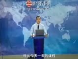 制造型企业人心再造01