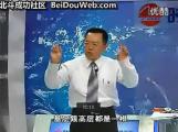 总经理如何经营团队 (3)