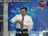 总经理如何经营团队 (4)
