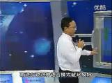 管理者如何进行沟通与激励05