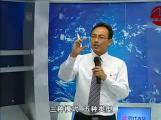 管理者如何进行沟通与激励06