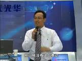 管理者如何进行沟通与激励09