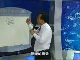 管理者如何进行沟通与激励10