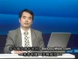 团队领导力提升 08