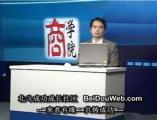团队领导力提升 10