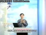 成功的项目管理 23