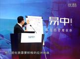 领导者九力01_2